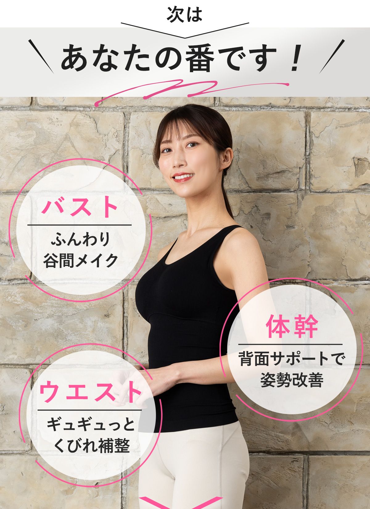 ヒーリングフィット＋カラープラス×2＋ペルシーリセットLL キュリエットブラ Default Title